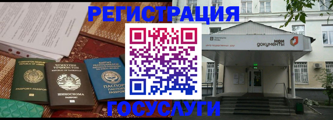 пропишу в квартире в Шебекино